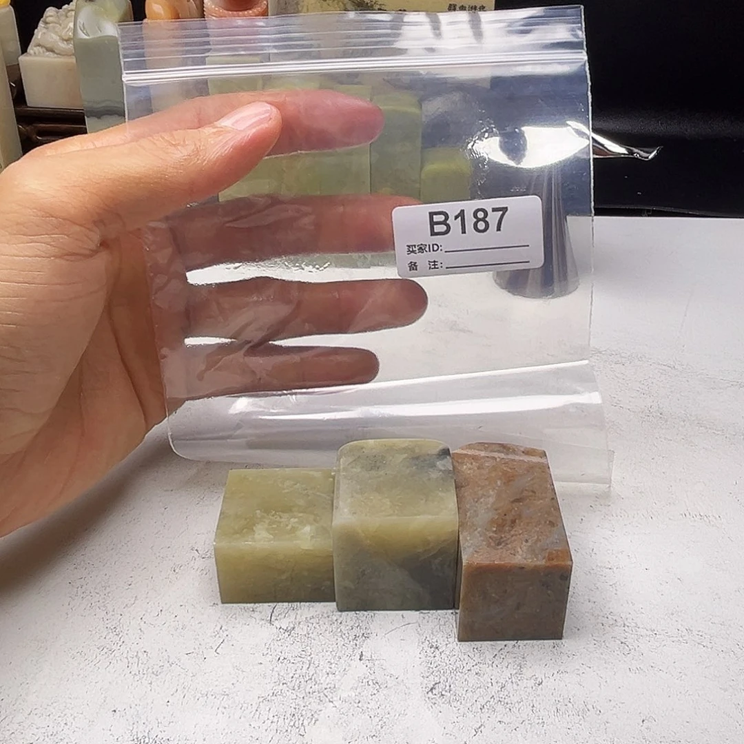 C***y寿山石印石老挝石187