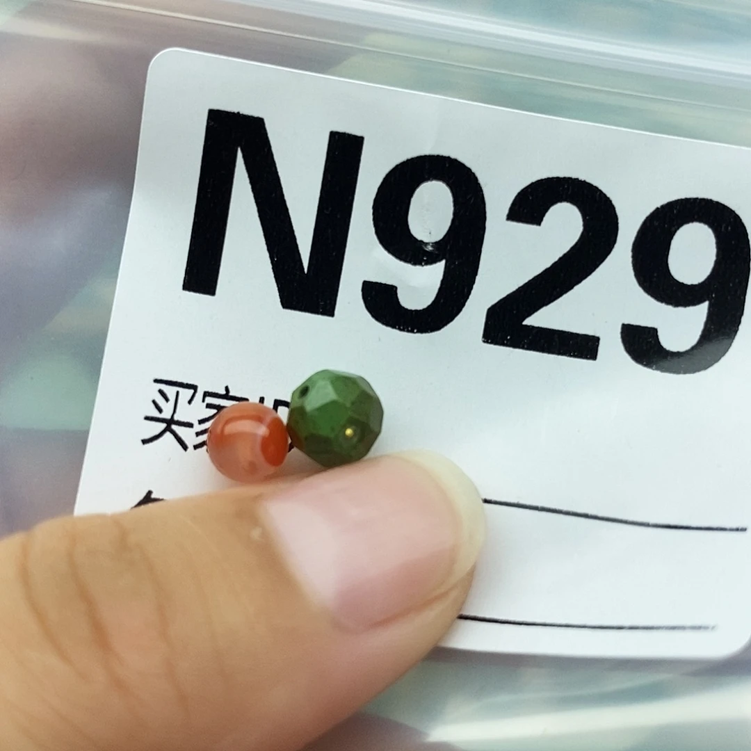 南红玛瑙未镶嵌配饰
