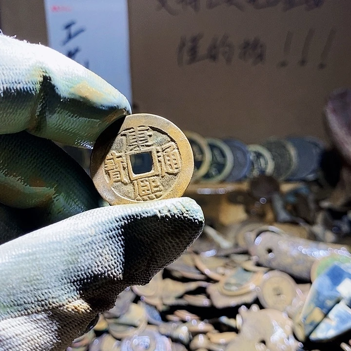 天***。工艺品手机挂件 102