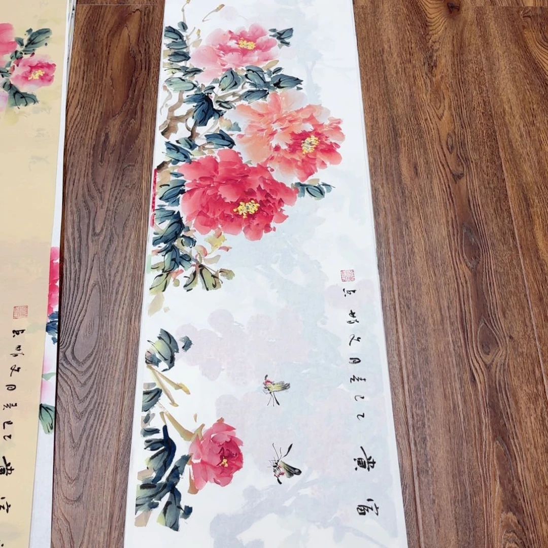 国画国画作品集一