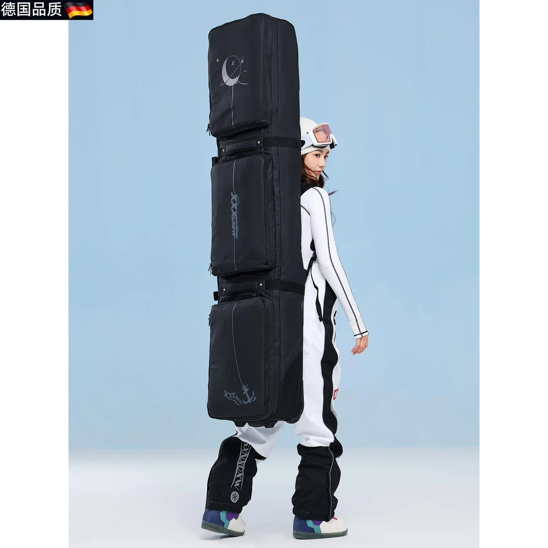 德国滑雪板包带轮单板包滚轮双板包滑雪滚轮包双板雪板包可托