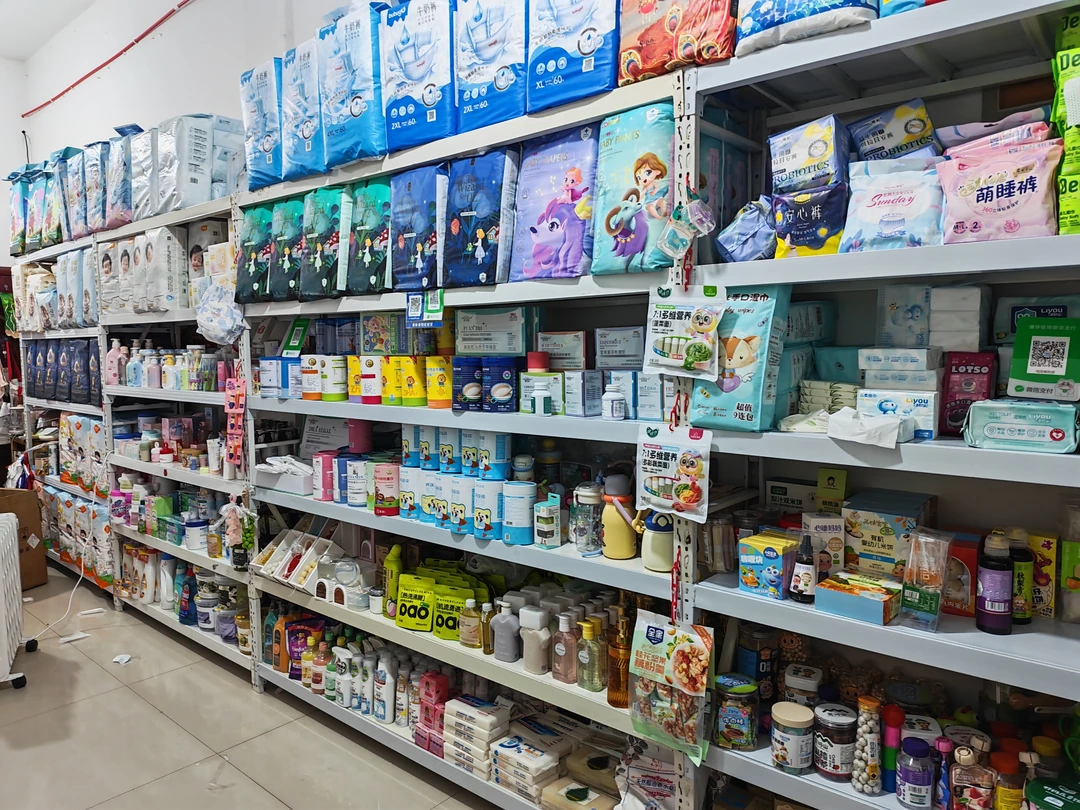 【母婴店发货】钙铁锌