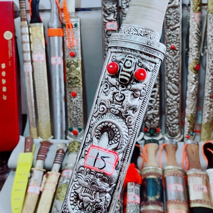 腈纶15号精品购物