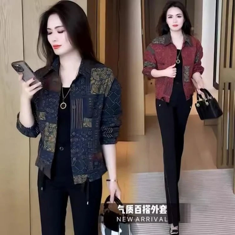 春秋新款外套穿搭洋气时尚休闲气质减龄小个子短外套