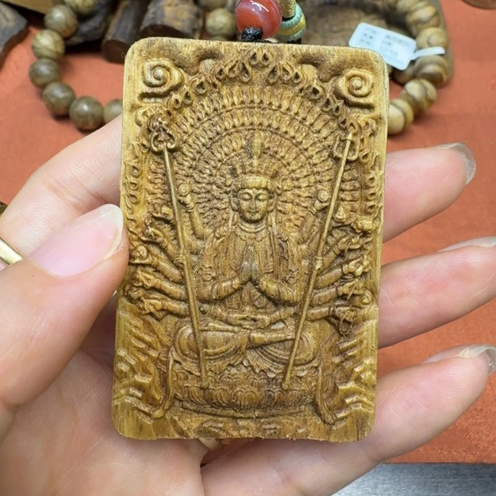 沉香沉香碎屑馨安居沉香888888