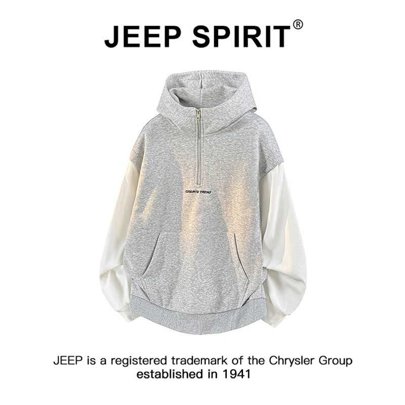 JEEPSPIRIT吉普半拉链拼色连帽卫衣男士秋季新款字母刺绣宽松长袖