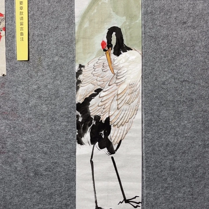 竖款大鱼书画艺术作品