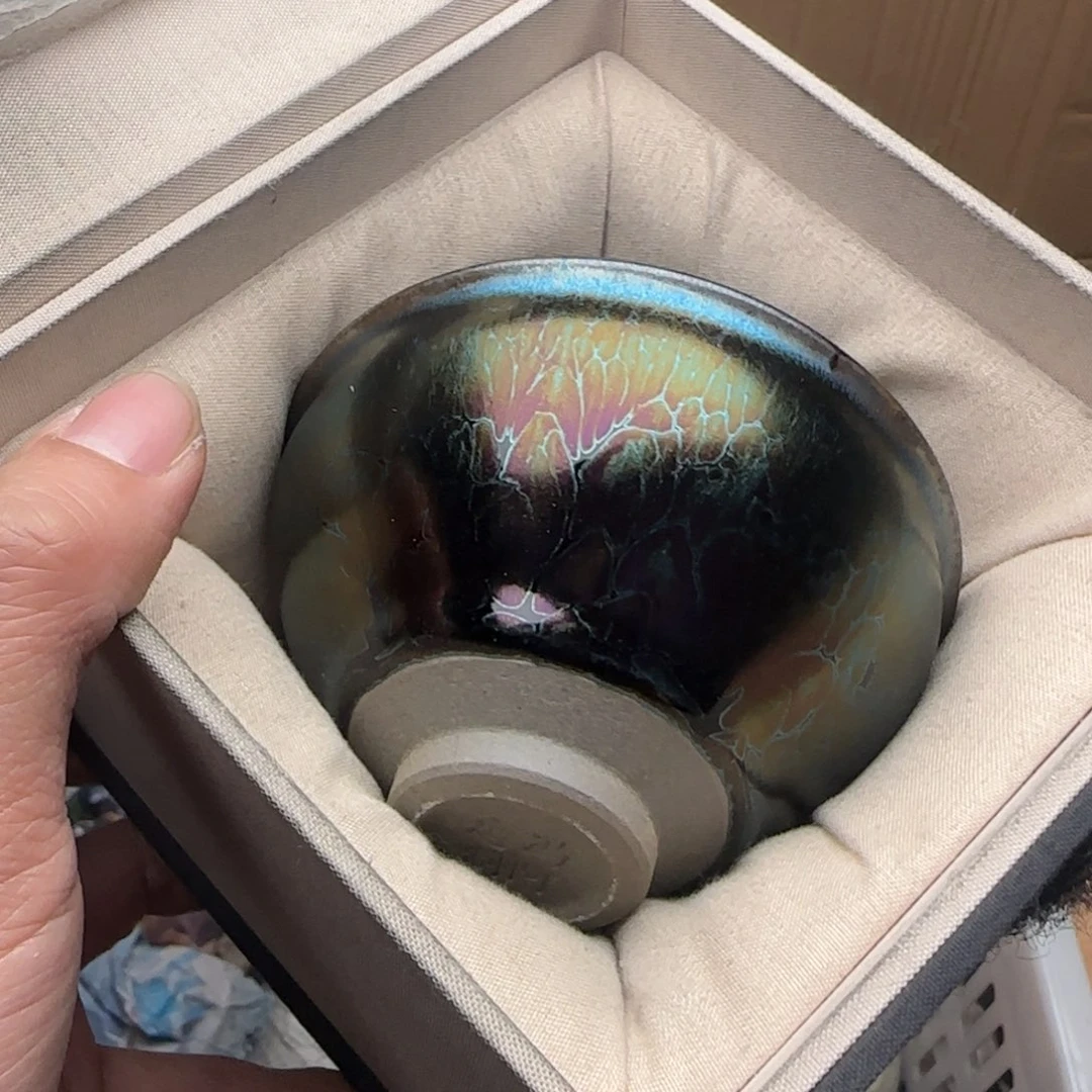 茶盏建盏主人杯配礼盒