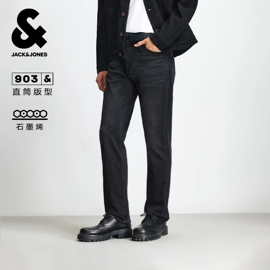 杰克琼斯男装牛仔裤冬季新款简约潮流猫须水洗休闲弹力直筒裤子