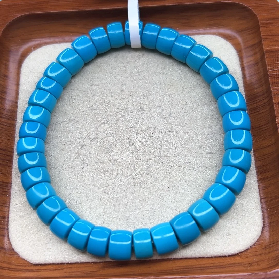 绿松石手链未镶嵌