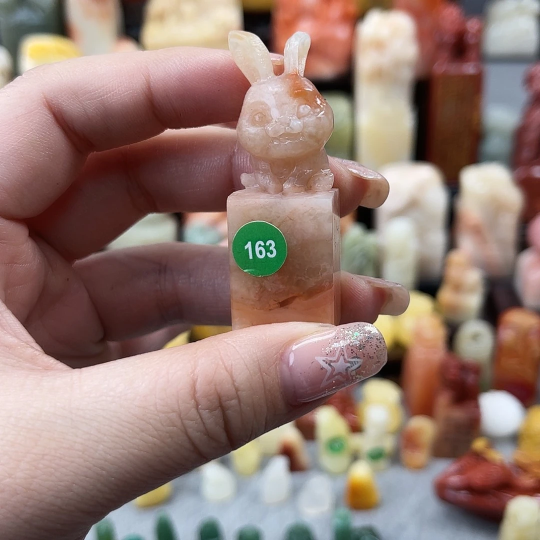 寿山石印石163。