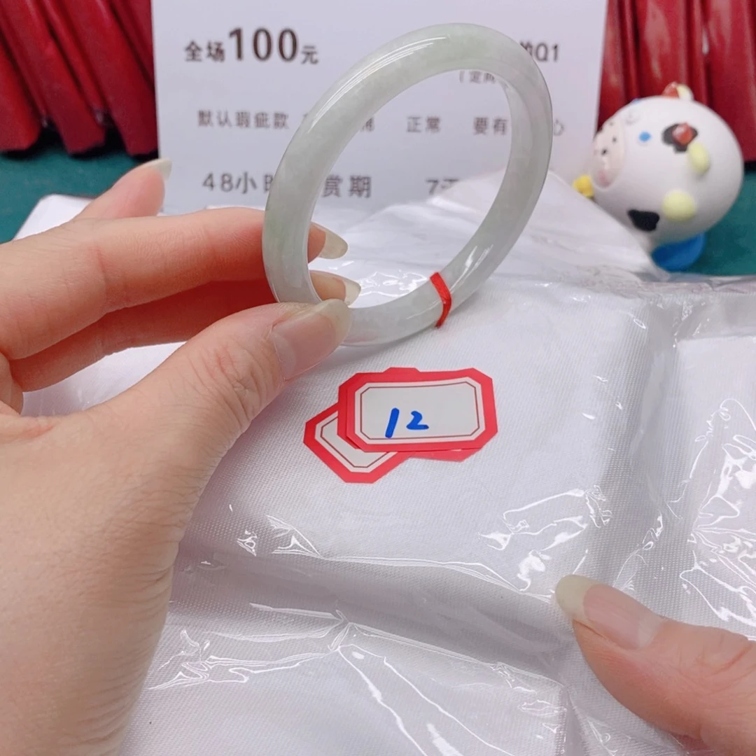 翡翠手镯未镶嵌逃****12222222