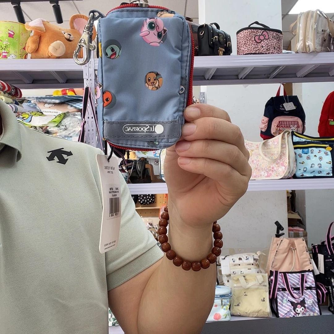 PU化妆包等产品和产品为