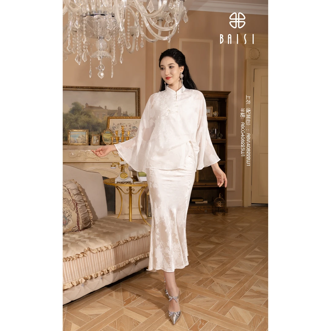 BAISI百丝2025ABCG408223W1提花时尚半裙