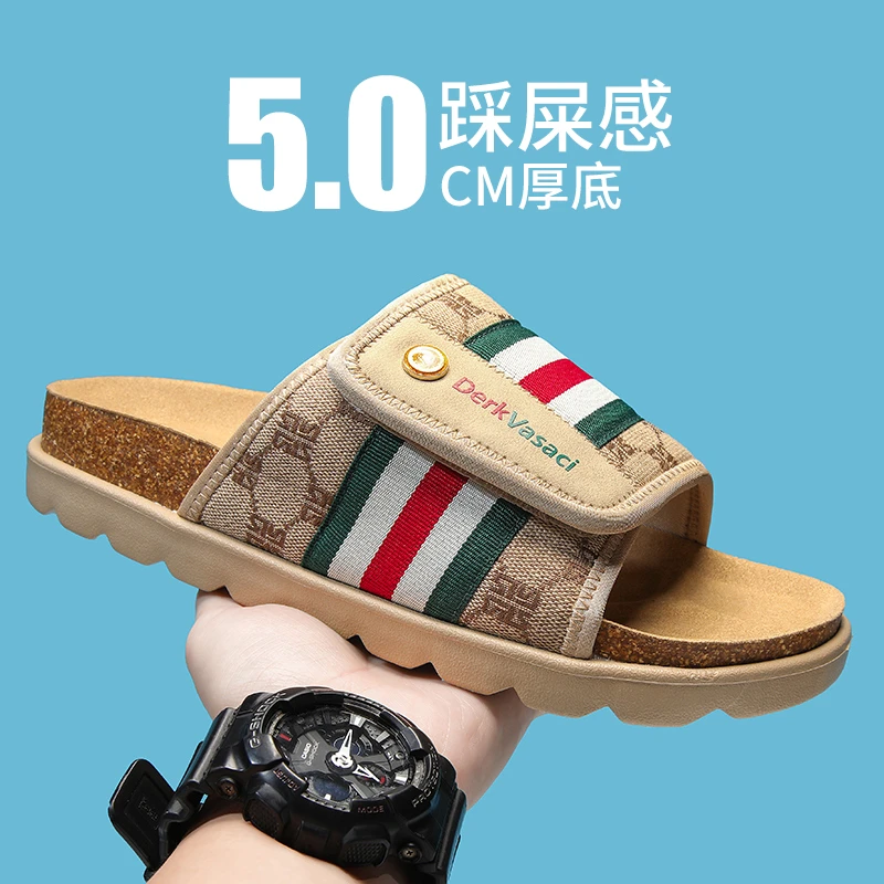 轻奢高级感夏季百搭休闲情侣一字拖软底沙滩鞋9088