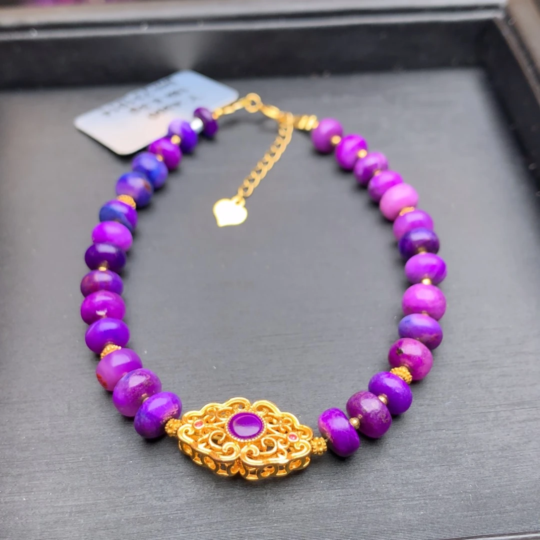 苏纪石（舒俱来）18K金镶嵌手链菲*