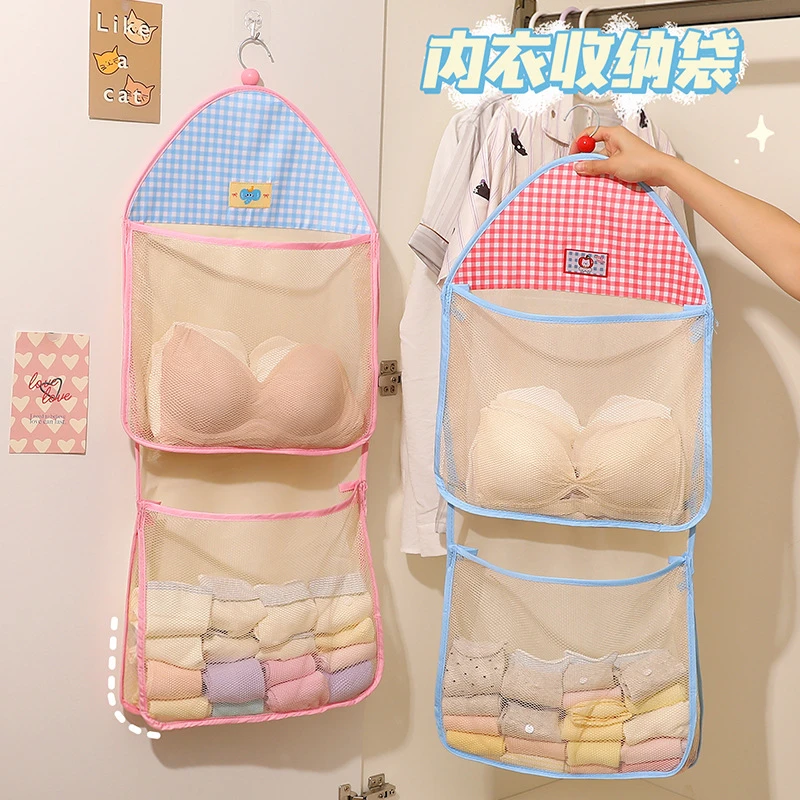 【梅格妮妮】袜子收纳神器宿舍衣柜内衣内裤挂袋悬挂式网兜