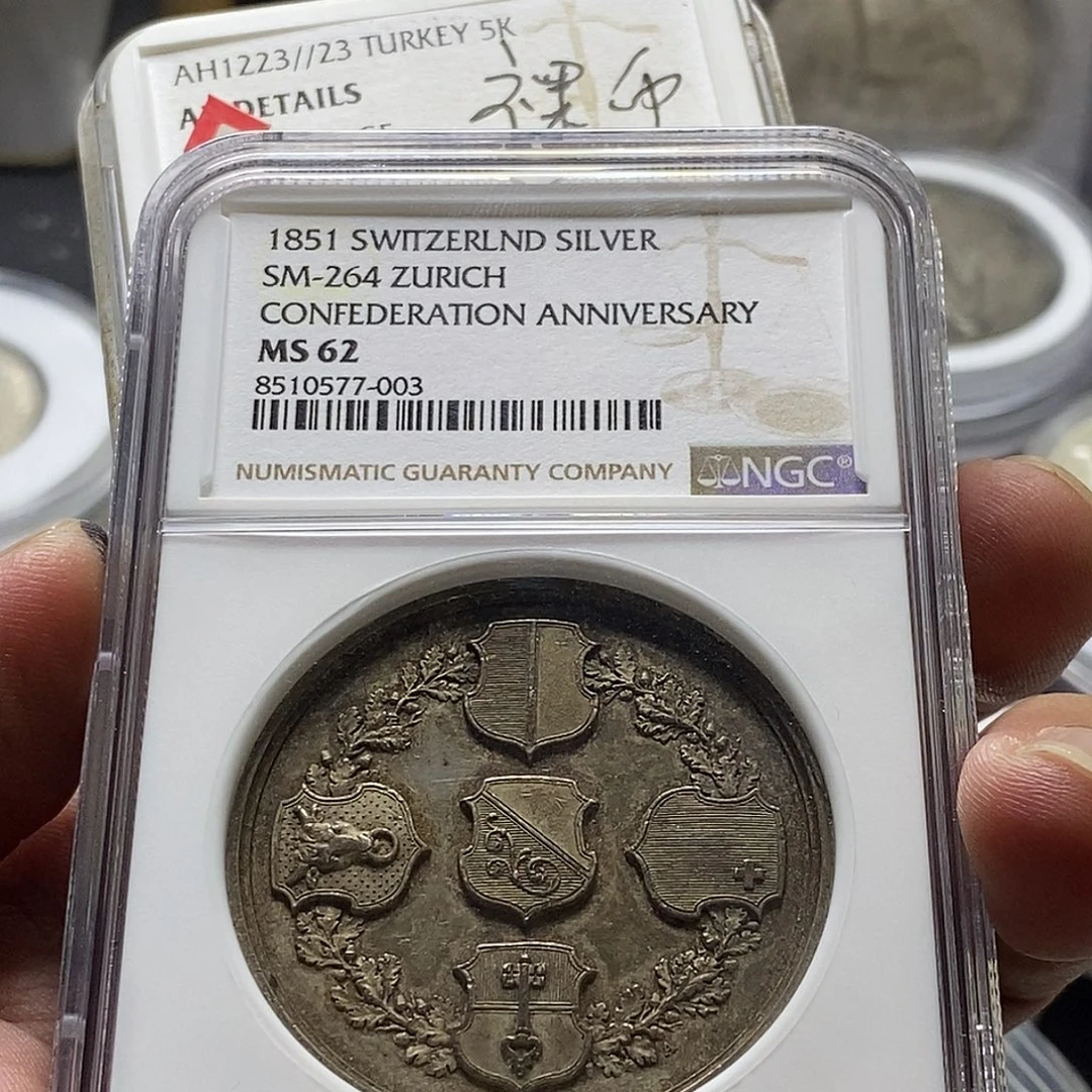 用***8银Ag9005月12号送回来了