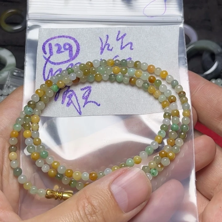 定制翡翠未镶嵌每****点