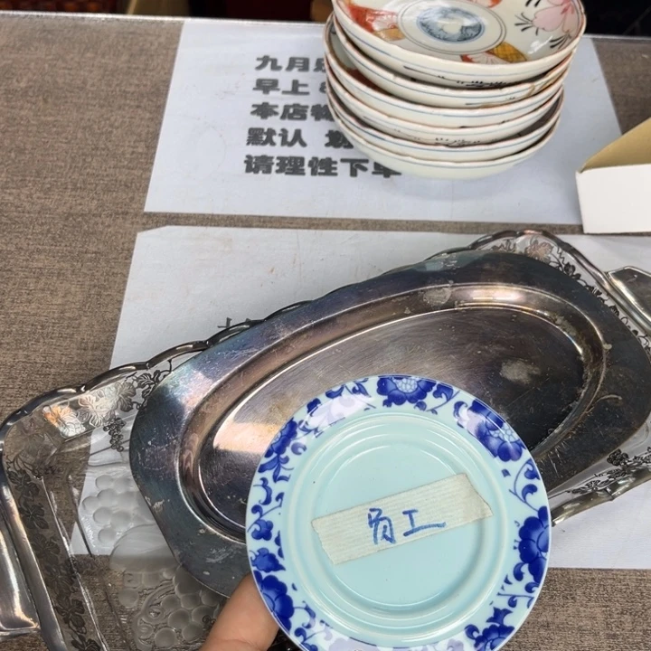 A***莎瓷瓷瓷瓷瓷瓷瓷瓷瓷瓷瓷瓷