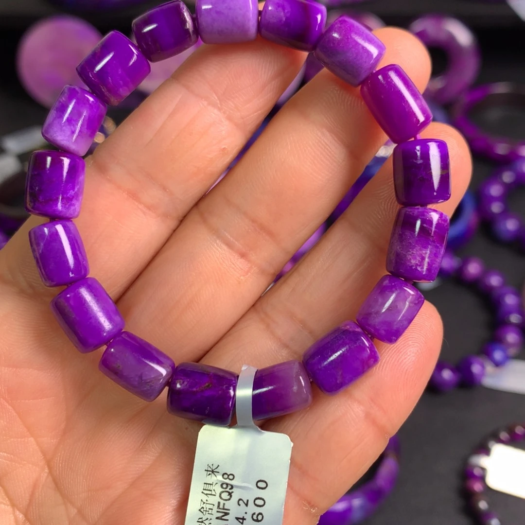 苏纪石（舒俱来）凝胶紫手串未镶嵌