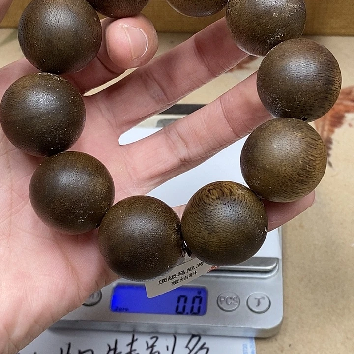 沉香香囊沉香虫漏