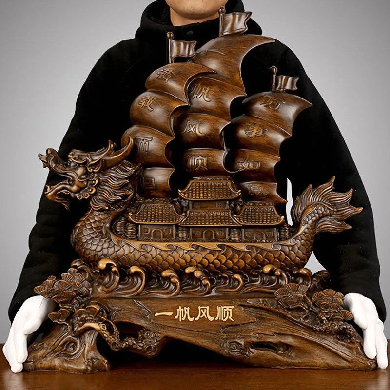 【《大号》一帆风顺】龙年龙船桌面装饰摆件