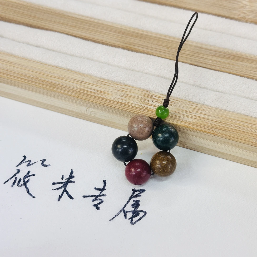 12mm五方古法合香珠挂件H027 hxz