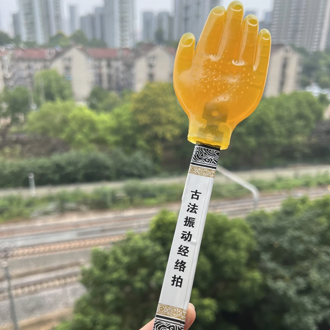 高频经络振动拍打 养生全身通用经络拍