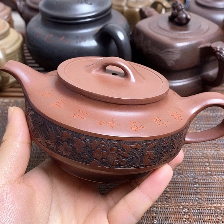 紫砂茶壶微瑕微瑕微瑕微瑕微瑕微瑕微瑕微瑕