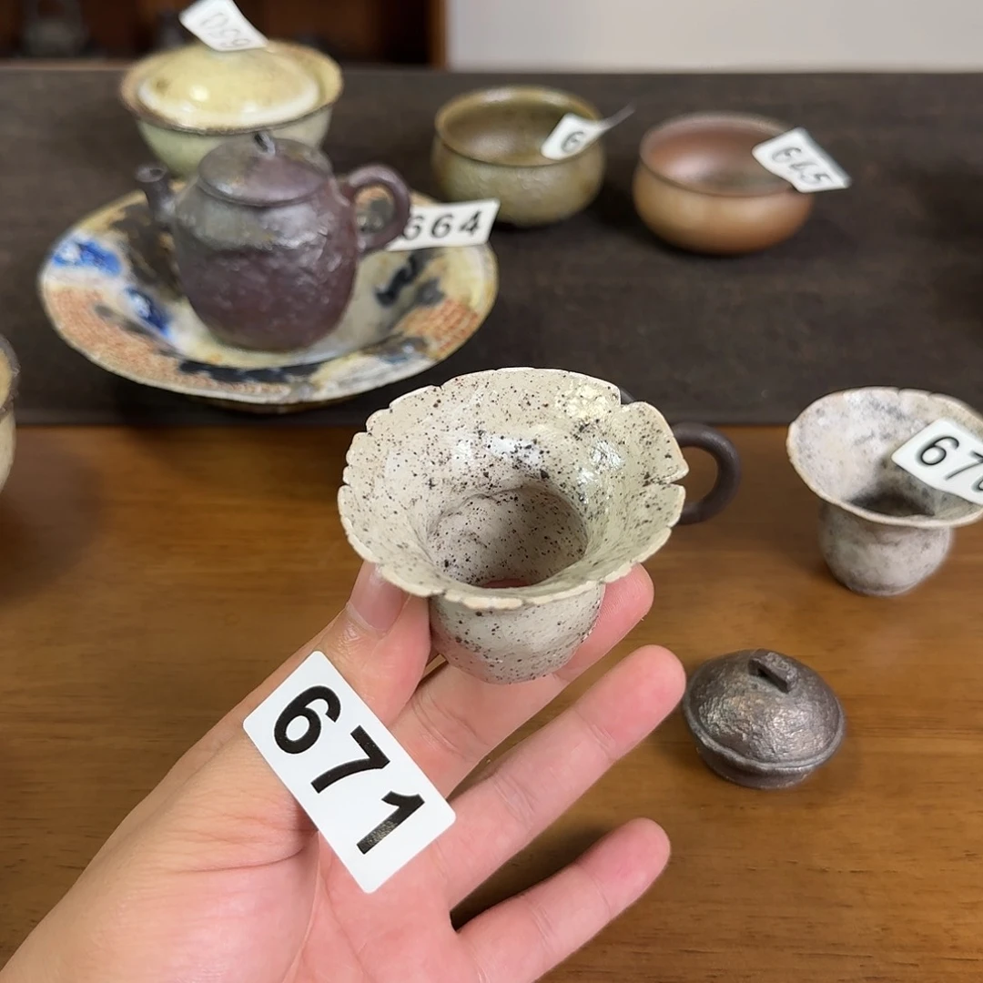 啊哥哥姐姐弟弟妹妹671