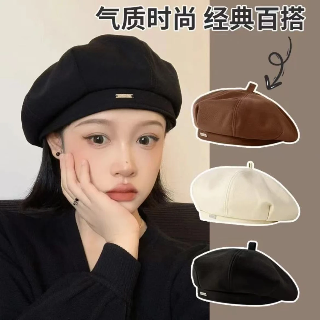 黑色贝雷帽女夏季春秋款韩系大头围八角帽显脸小网红画家帽子LQ