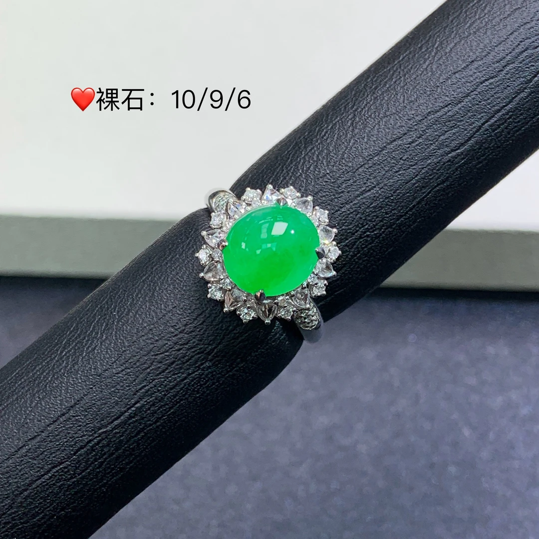 新品推荐·18K金冰种阳绿蛋面翡翠玉石缅A戒指气质轻奢满钻