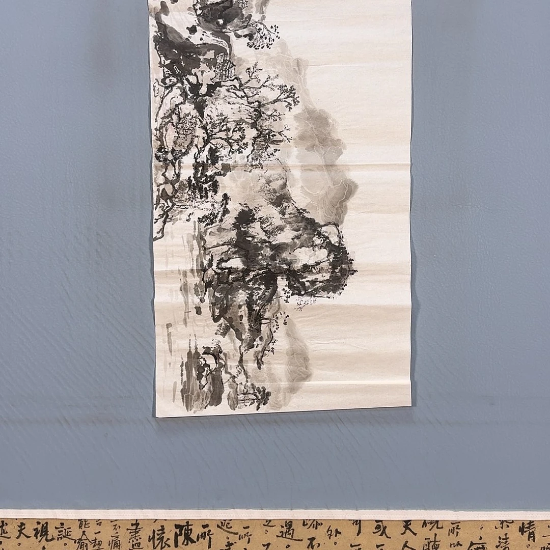 国画357 牡丹仙子