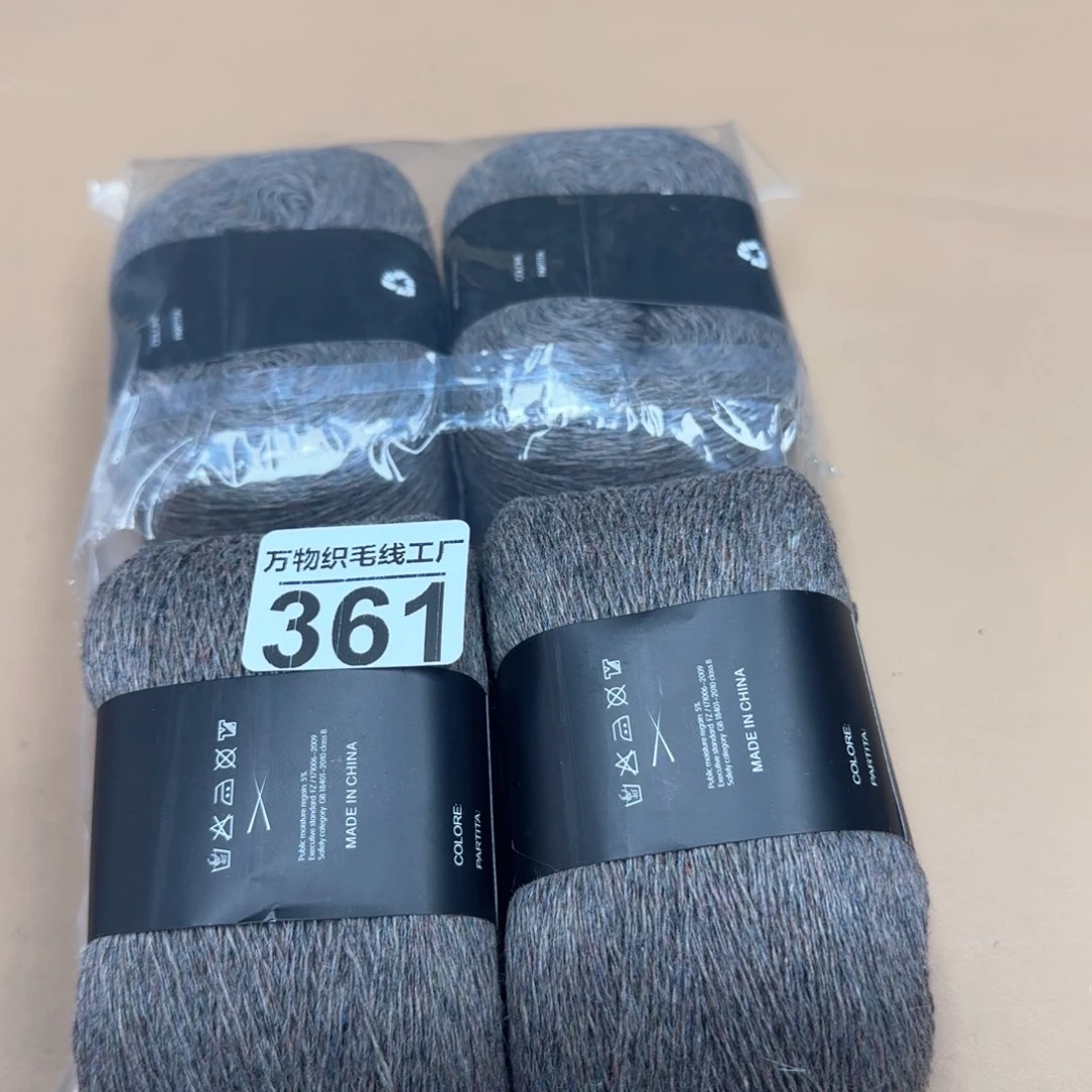 羊绒一包四团羊绒