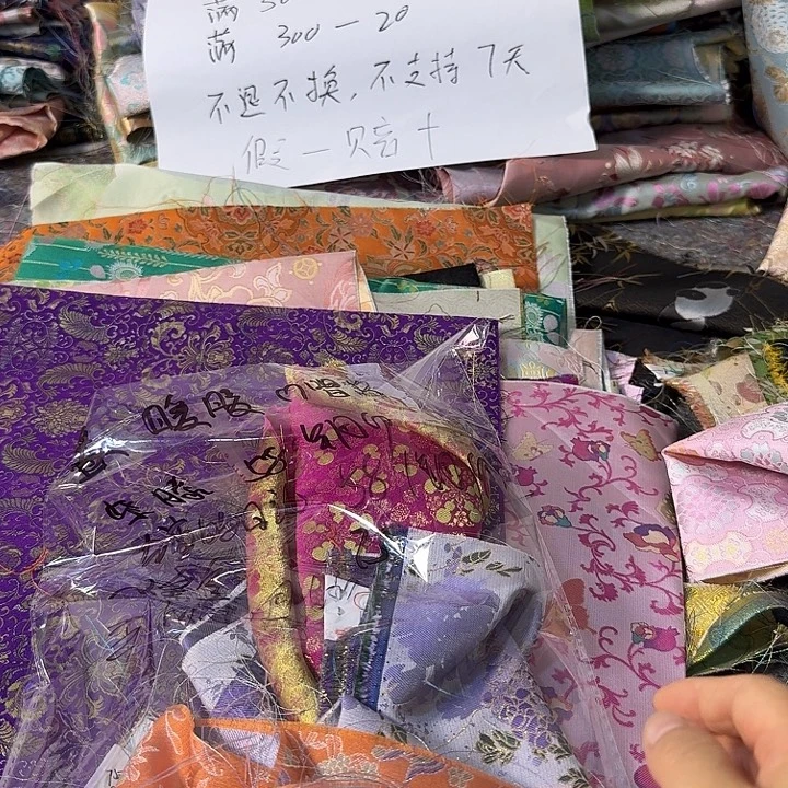 布布布布布刀口布