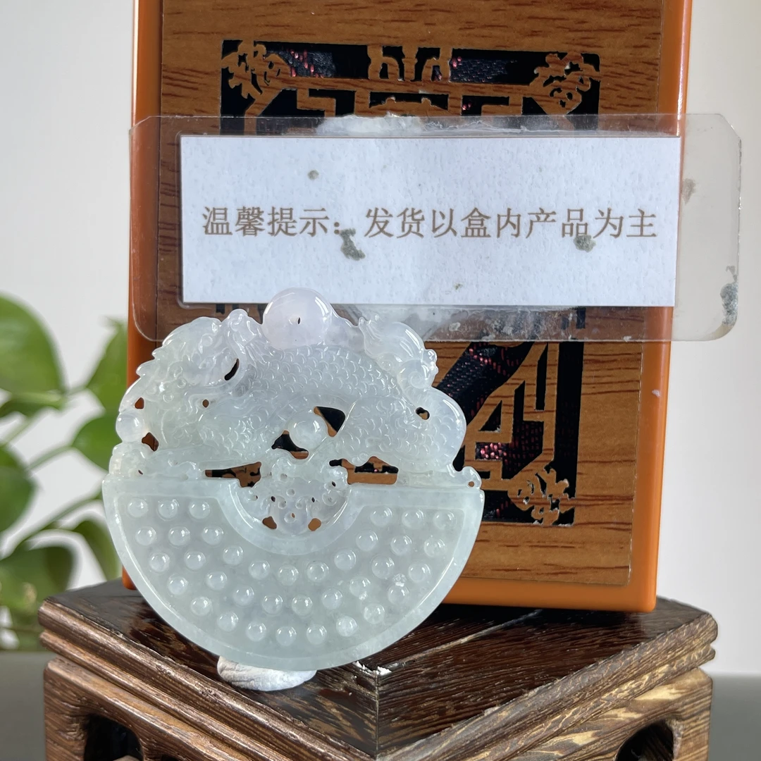 JTB12-259H 天然缅甸A货翡翠