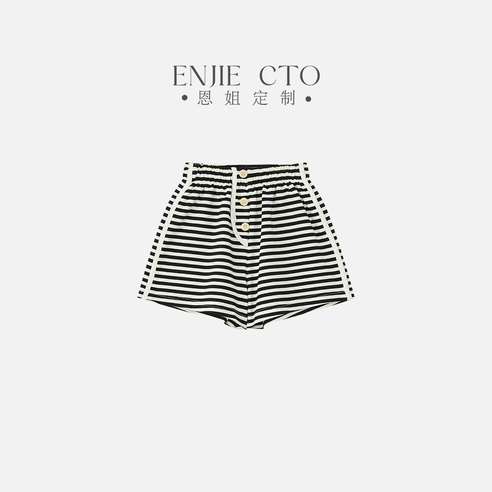 【恩姐定制】C夏季童装韩版条纹短裤ENCK69