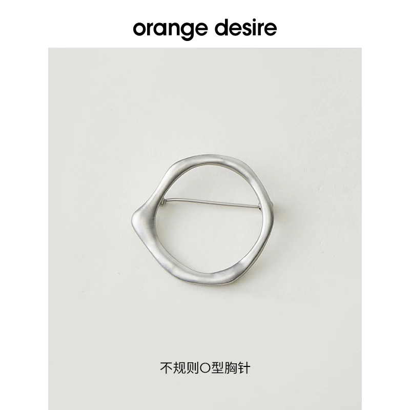 orange desire简约休闲胸针