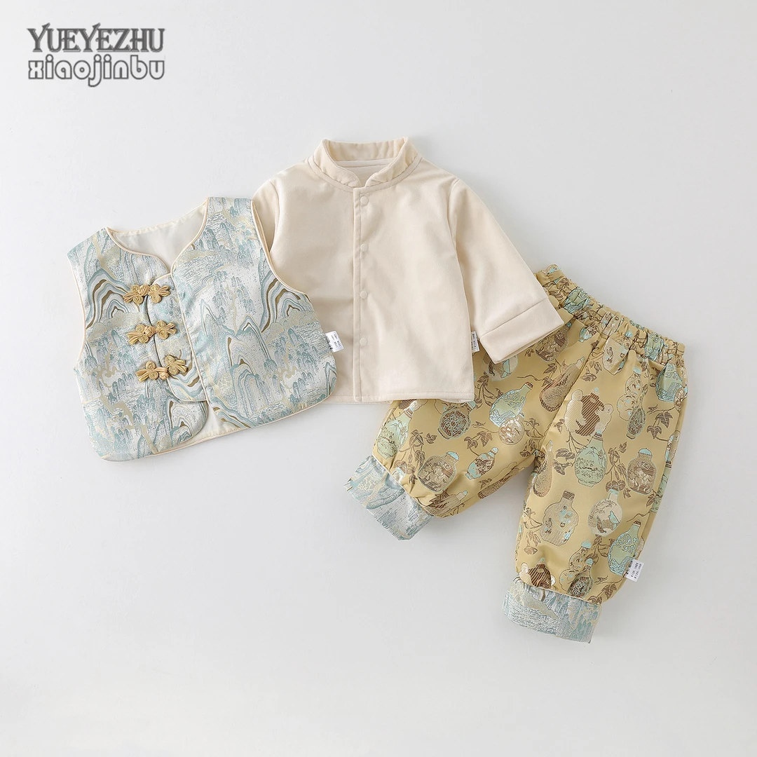儿童中国风套装秋装洋气周岁礼服婴幼儿衣服秋季男童马甲两件套潮