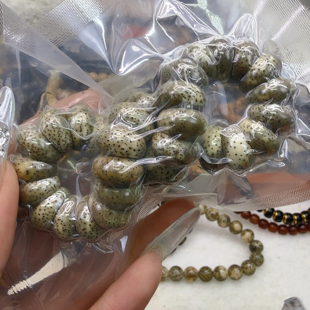 手串星月菩提69高端绿星月菩提14猪大肠单圈