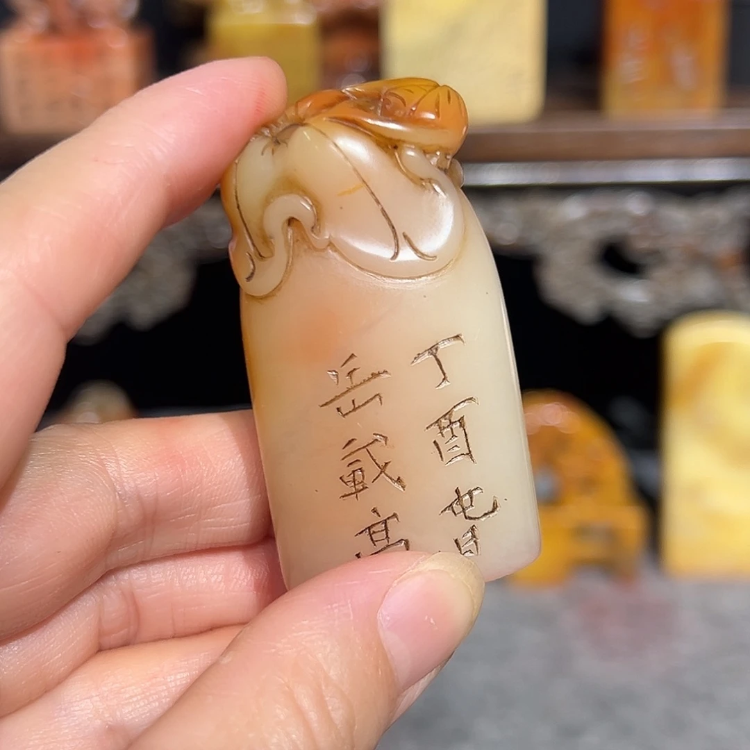 寿山石印石寿山石是山山水水