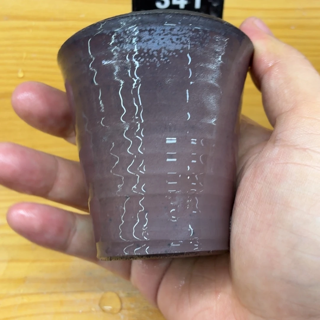 陶园柴烧精品高货335