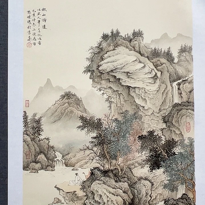 水彩书画作品多次