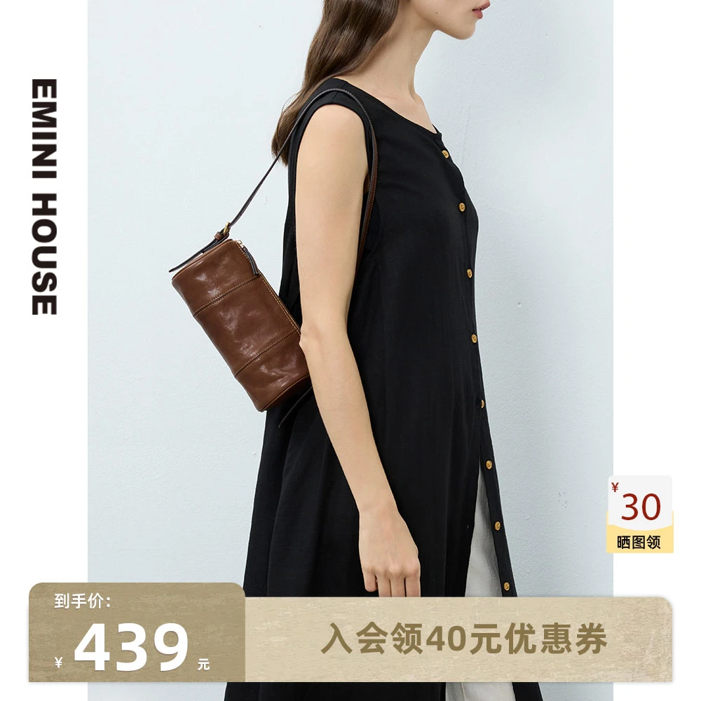 伊米妮新款圆筒头层牛皮单肩斜挎手提包女手拎高级感真皮女包气质