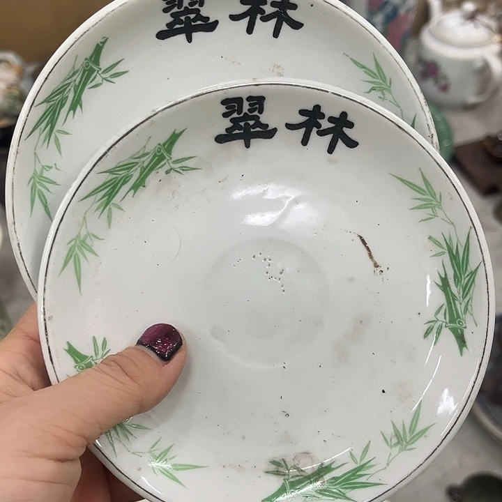 居家日常好瓷分享