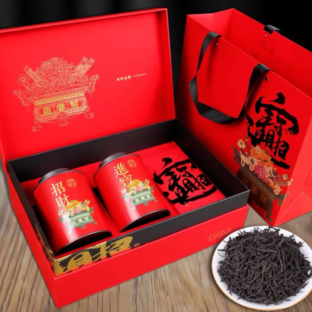 【招财进宝】小种红茶 礼盒装