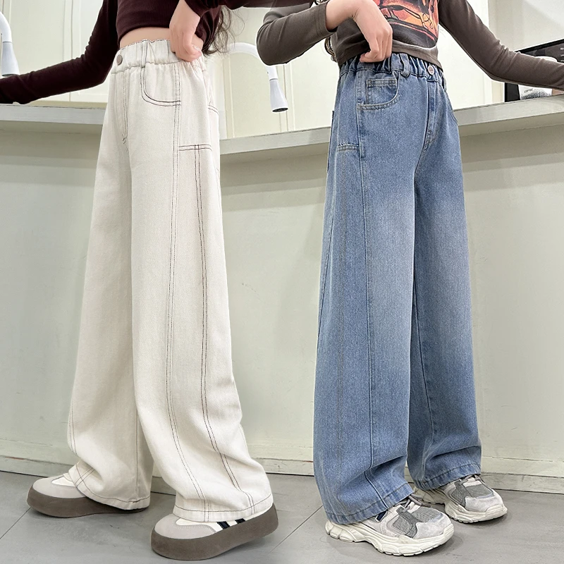女童春装白色牛仔裤2025新款初中生中学生春秋时尚裤子女孩阔腿裤