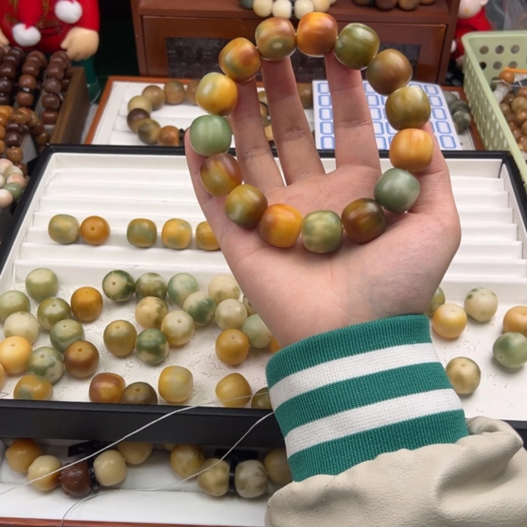 菩提根/象牙果手串干磨20定制微瑕不退不换