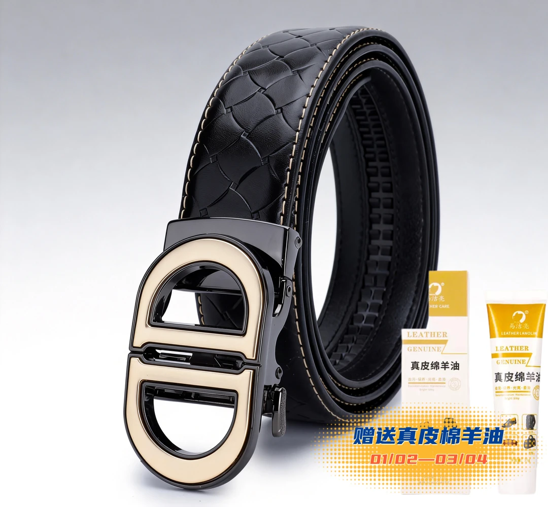 真牛皮皮带男士腰带真皮黑色自动扣百搭高档休闲男士自动扣款腰带